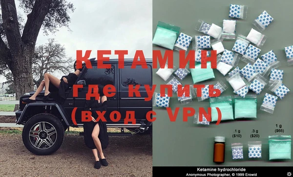 соль курить ск Наволоки