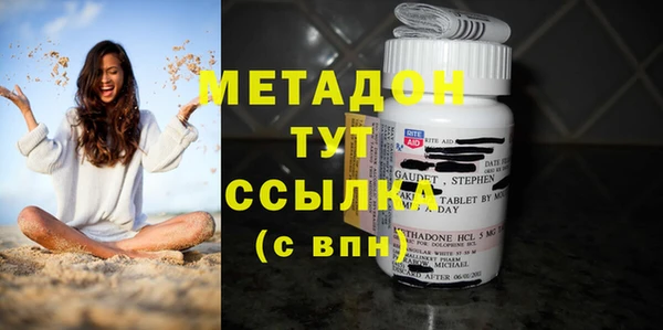 прущие крисы Навашино