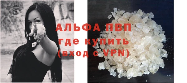 прущие крисы Навашино