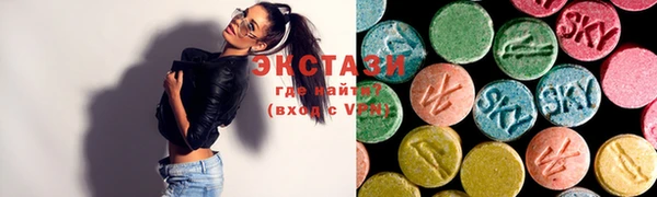 марки lsd Надым