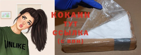 прущие крисы Нея