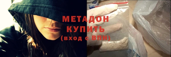 прущие крисы Навашино