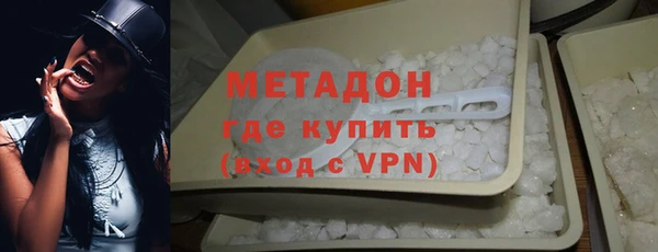 марки lsd Надым