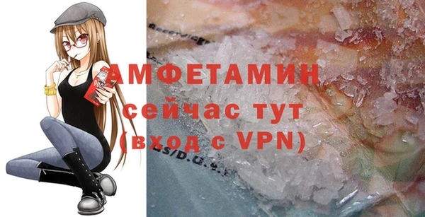 марки lsd Надым