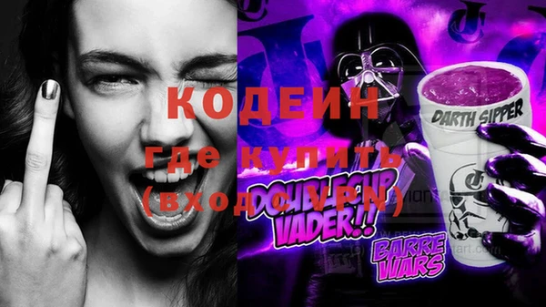 марки lsd Надым