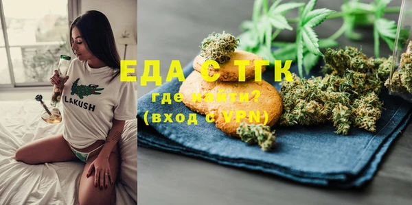 прущие крисы Навашино