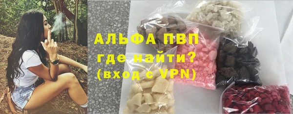 марки lsd Надым