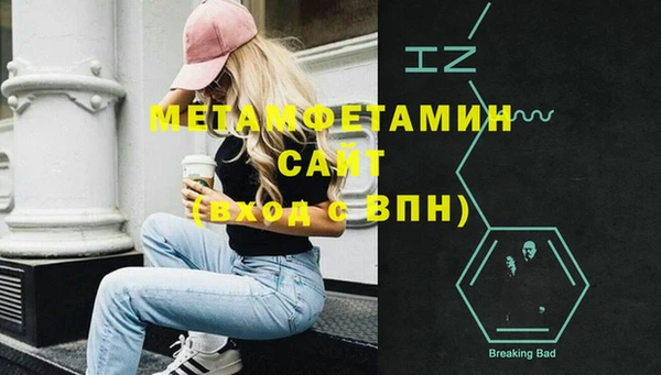 марки lsd Надым