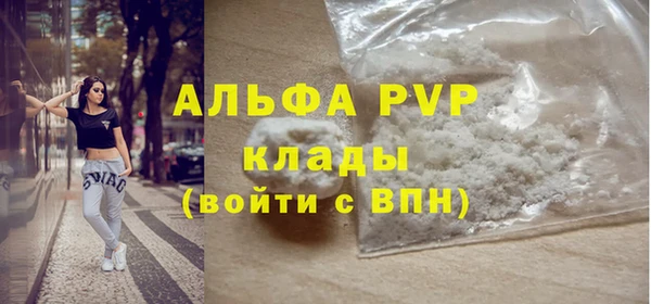 марки lsd Надым