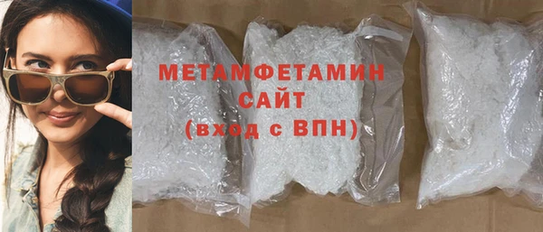 прущие крисы Навашино