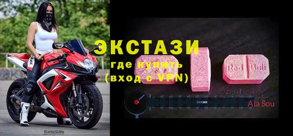 прущие крисы Навашино