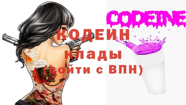 прущие крисы Навашино